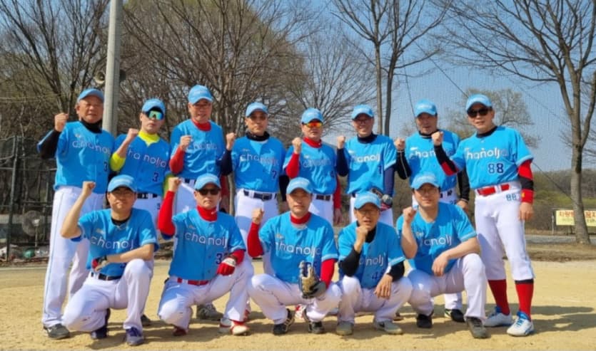 "차놀자 야구단, 새로운 도전을 시작합니다!"