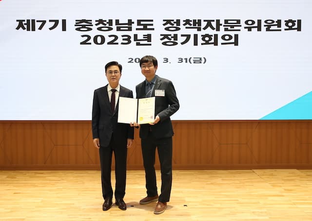 “충남~인천공항 공공형 친환경차 편도 렌트카 구상”